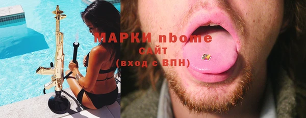 бутик Алзамай