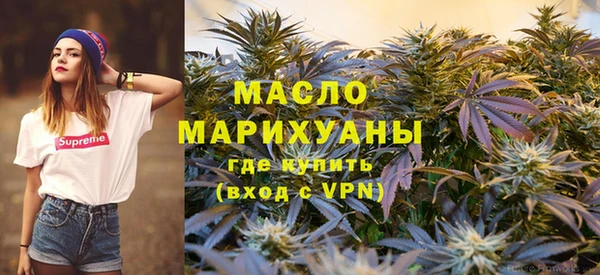 наркотики Алексин