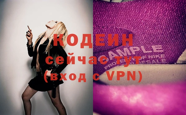 СК Яранск