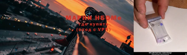 бутик Алзамай