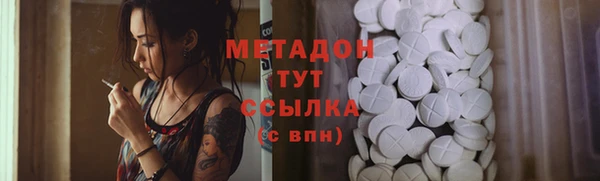 прущая мука Алексеевка