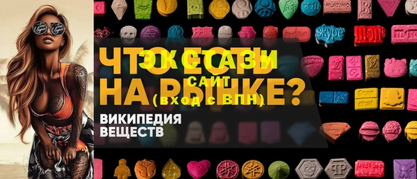 бутик Алзамай