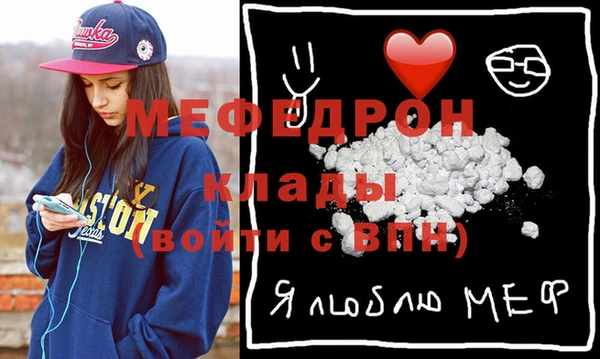 прущая мука Алексеевка