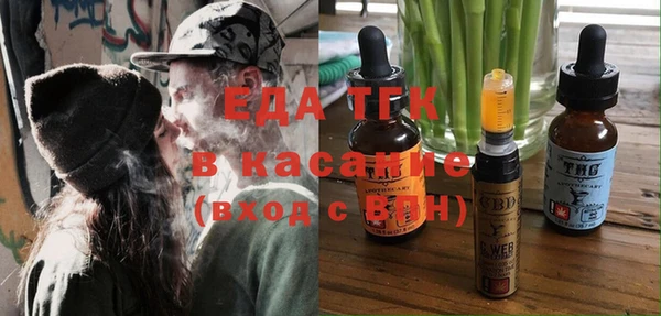 бутик Алзамай