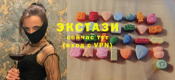 наркотики Алексин