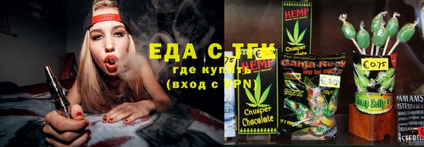 СК Яранск
