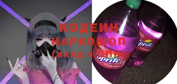 ECSTASY Янаул
