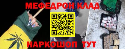 каннабис Коммунар