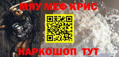 марихуана Комсомольск-на-Амуре