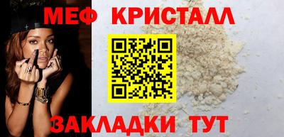 MDMA Premium VHQ Конаково