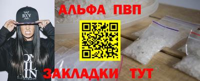 MDMA Premium VHQ Конаково