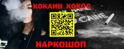 каннабис Коммунар