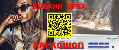 каннабис Коммунар