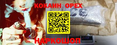 каннабис Коммунар