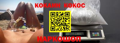 MDMA Premium VHQ Конаково