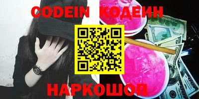 MDMA Premium VHQ Конаково