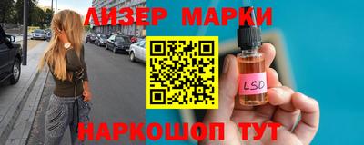 каннабис Коммунар