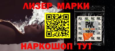 MDMA Premium VHQ Конаково