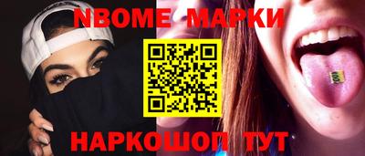 каннабис Коммунар