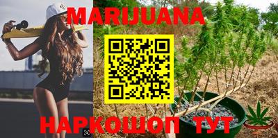 MDMA Premium VHQ Конаково