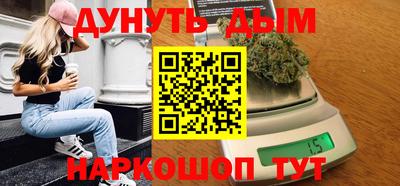 MDMA Premium VHQ Конаково