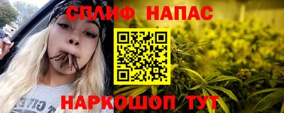 MDMA Premium VHQ Конаково