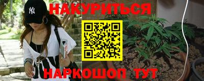 MDMA Premium VHQ Конаково