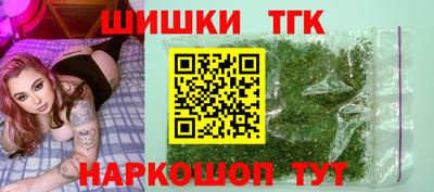 MDMA Premium VHQ Конаково