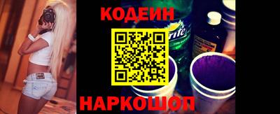 марихуана Комсомольск-на-Амуре