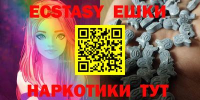 каннабис Коммунар