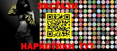каннабис Коммунар