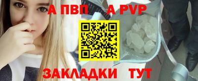 MDMA Premium VHQ Конаково