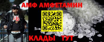 MDMA Premium VHQ Конаково
