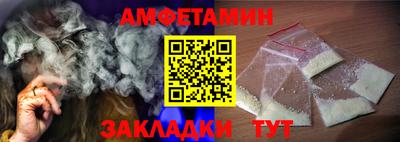 каннабис Коммунар