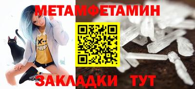 MDMA Premium VHQ Конаково