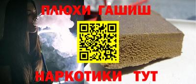 MDMA Premium VHQ Конаково