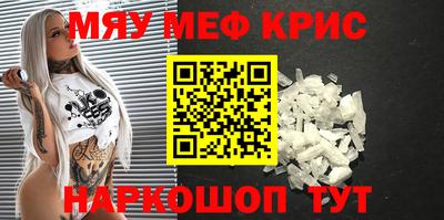 каннабис Коммунар