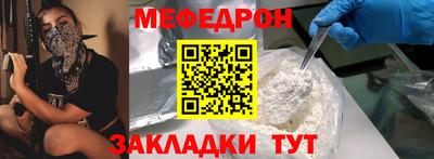 марихуана Комсомольск-на-Амуре