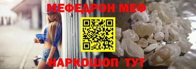 каннабис Коммунар