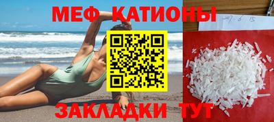 каннабис Коммунар