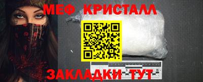 MDMA Premium VHQ Конаково