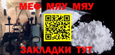 MDMA Premium VHQ Конаково