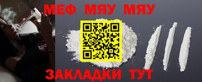 MDMA Premium VHQ Конаково