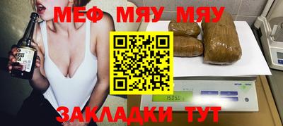MDMA Premium VHQ Конаково