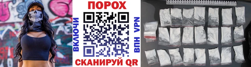 Первитин винт Кемерово